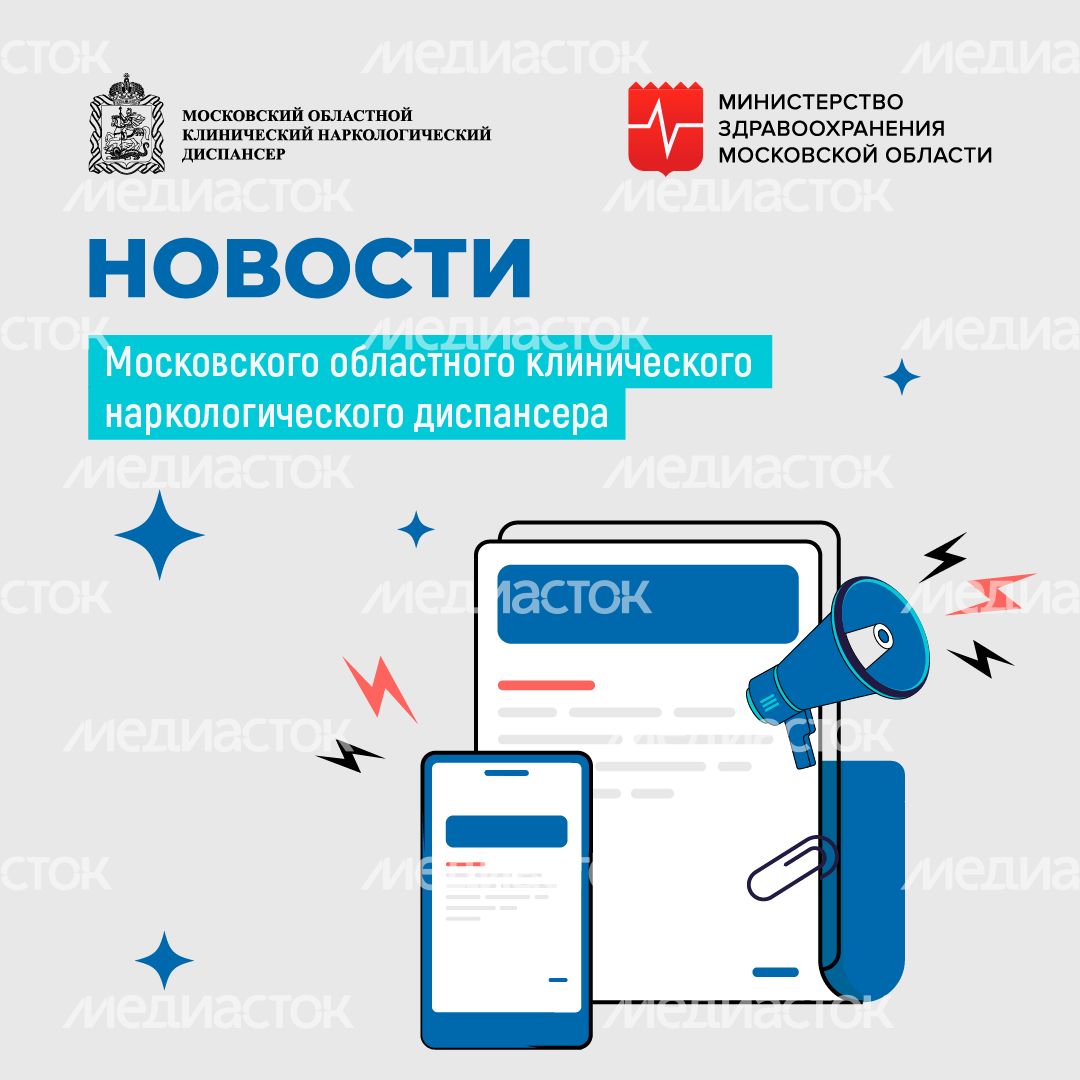 Новости_1_квадрат_02