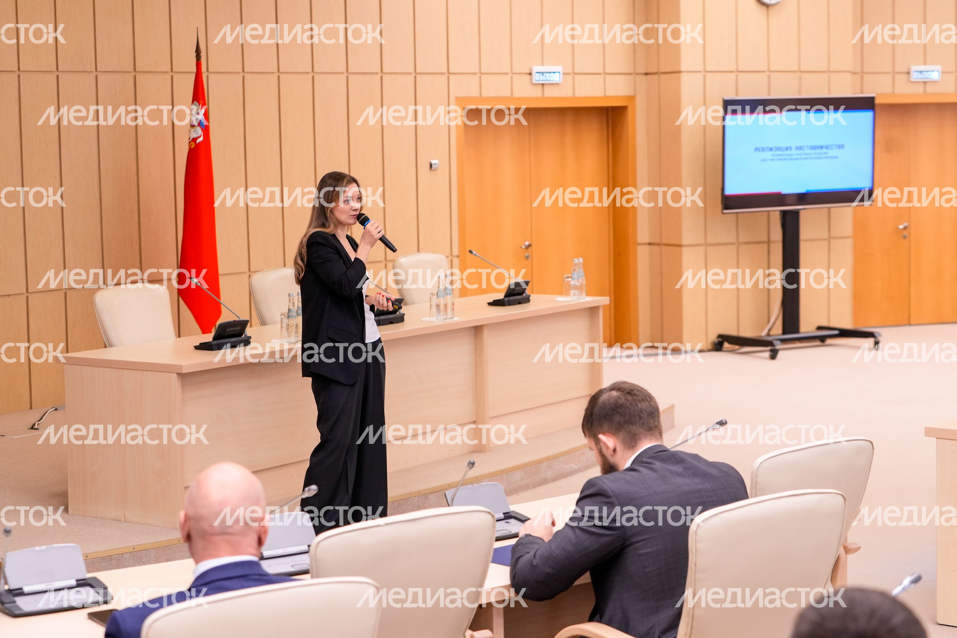 Первое заседание общественного совета региональной программы "Герои Подмосковья" Первое заседание общественного совета региональной программы "Герои Подмосковья"