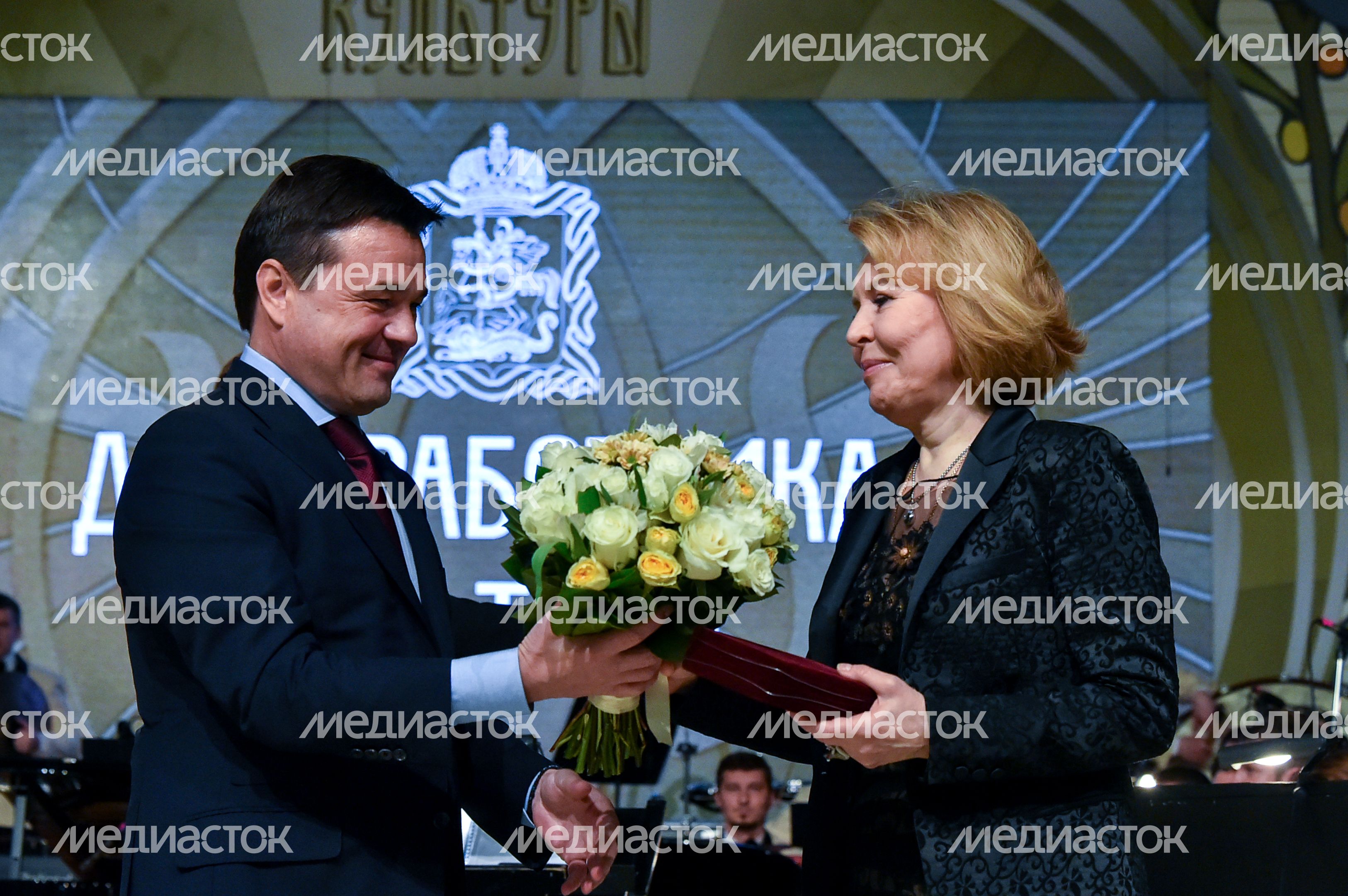 Губернатор принял участие в торжественном мероприятии, посвященном Дню работника культуры Губернатор принял участие в торжественном мероприятии, посвященном Дню работника культуры