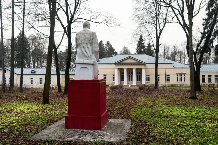 Усадьба Васькино в округе Чехов