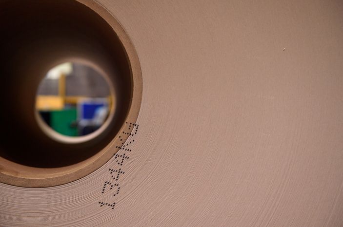 ЗАО «Ламбумиз»