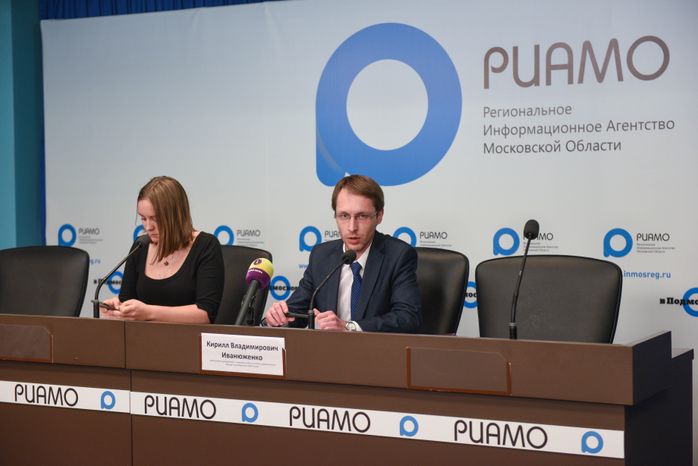 Пресс‑конференция УФАС Подмосковья