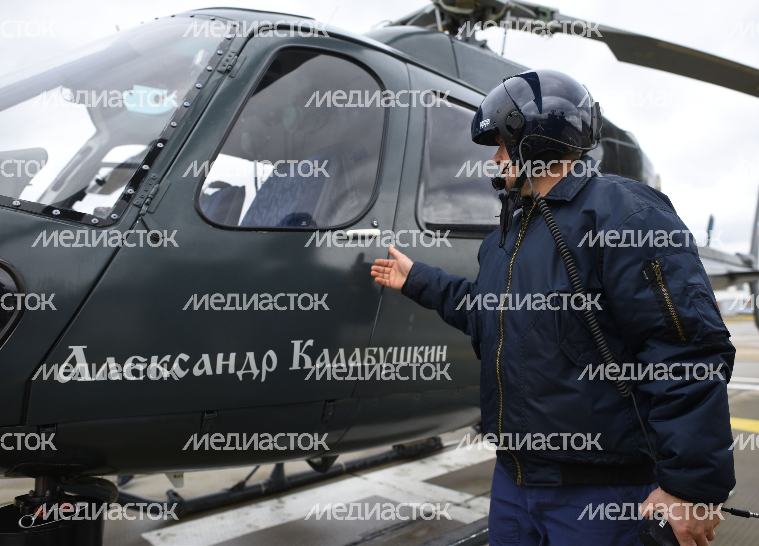Авиационный отряд специального назначения «Ястреб» Авиационный отряд специального назначения «Ястреб»