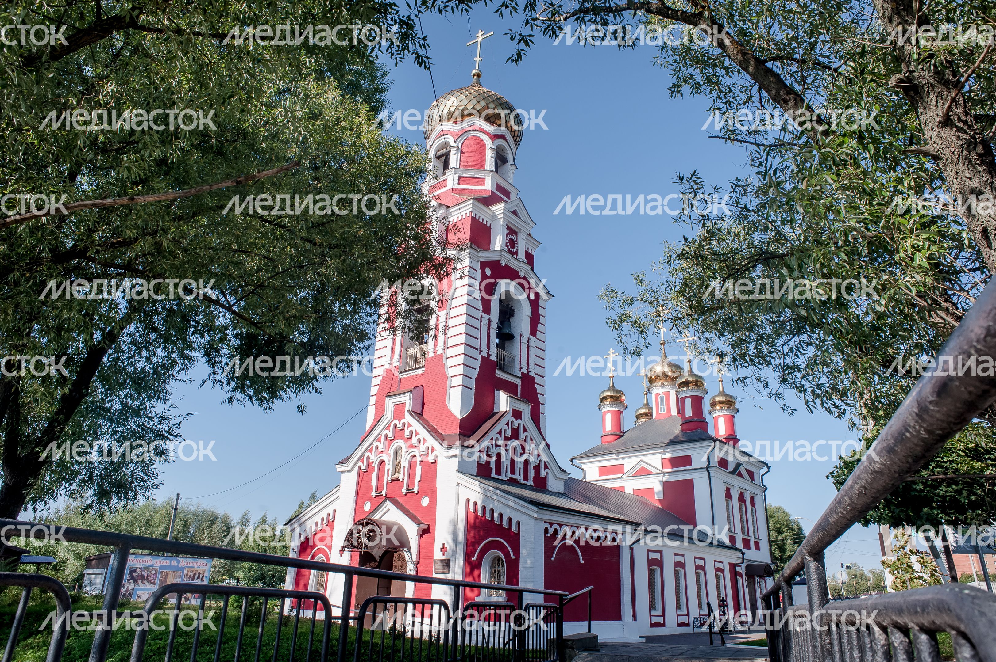 Виды города Дмитров