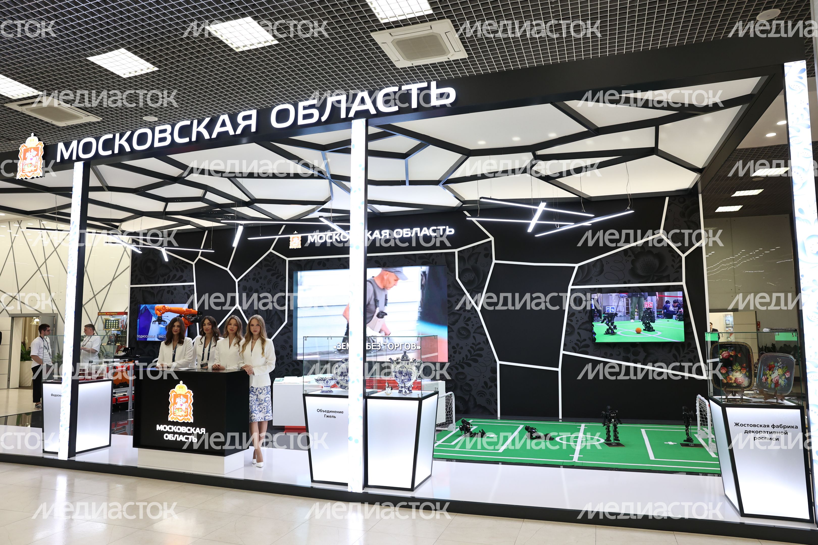 Стенд Московской области на II Совете регионов России и Узбекистана Стенд Московской области на II Совете регионов России и Узбекистана