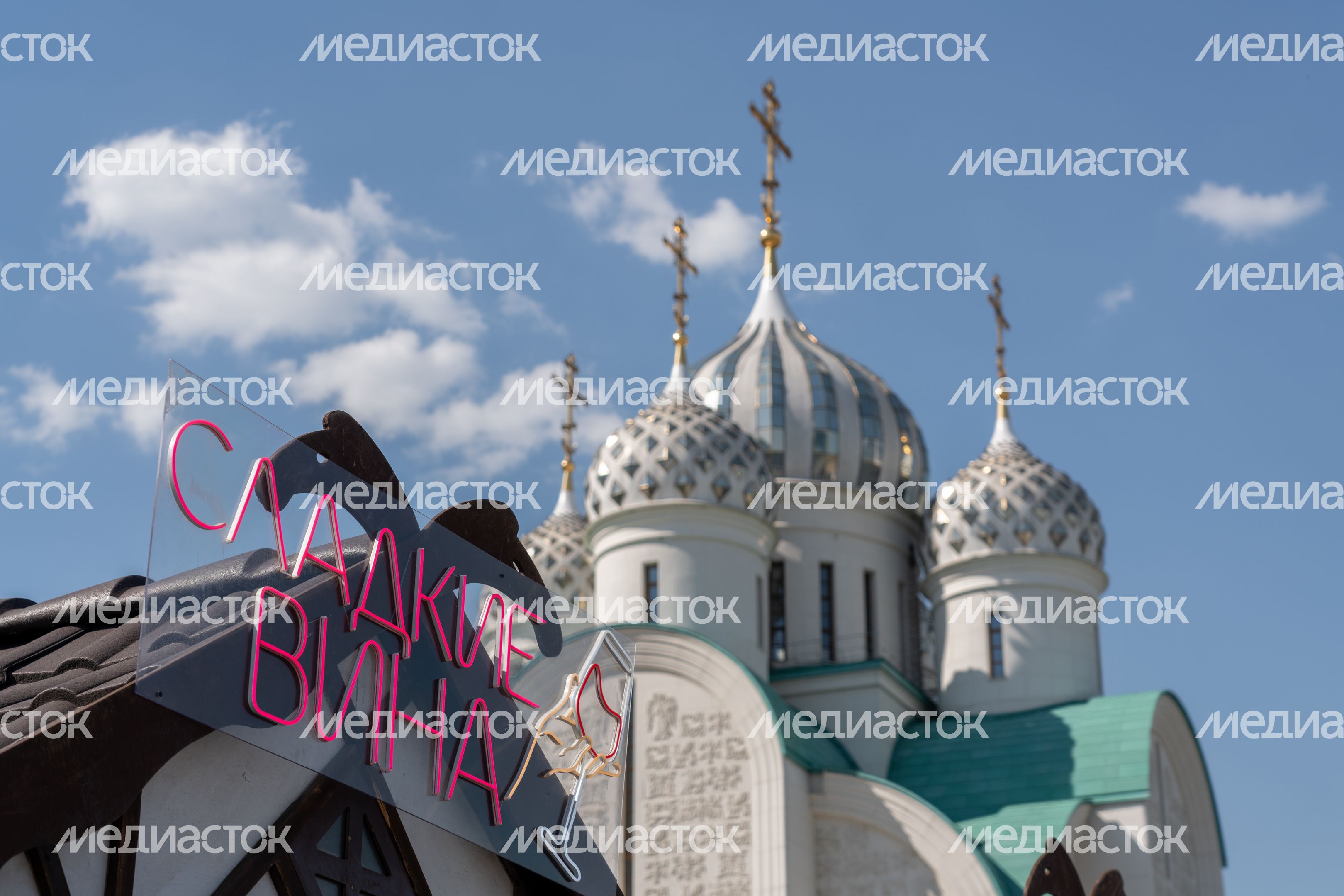 «Винная ярмарка» в Красногорске знакомит с достижениями отечественного виноделия