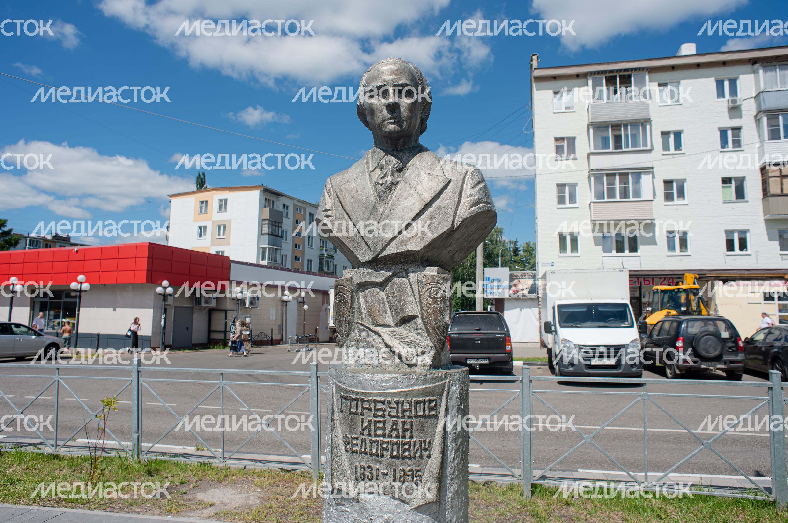 Летние виды города Ивантеевка