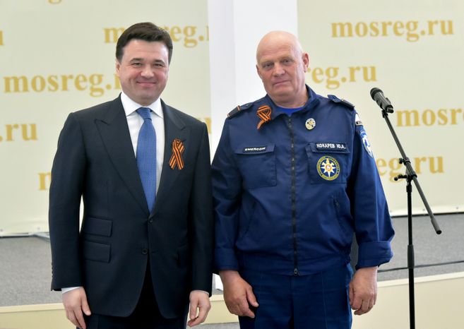 А. Воробьев наградил жителей Подмосковья в честь Праздника труда