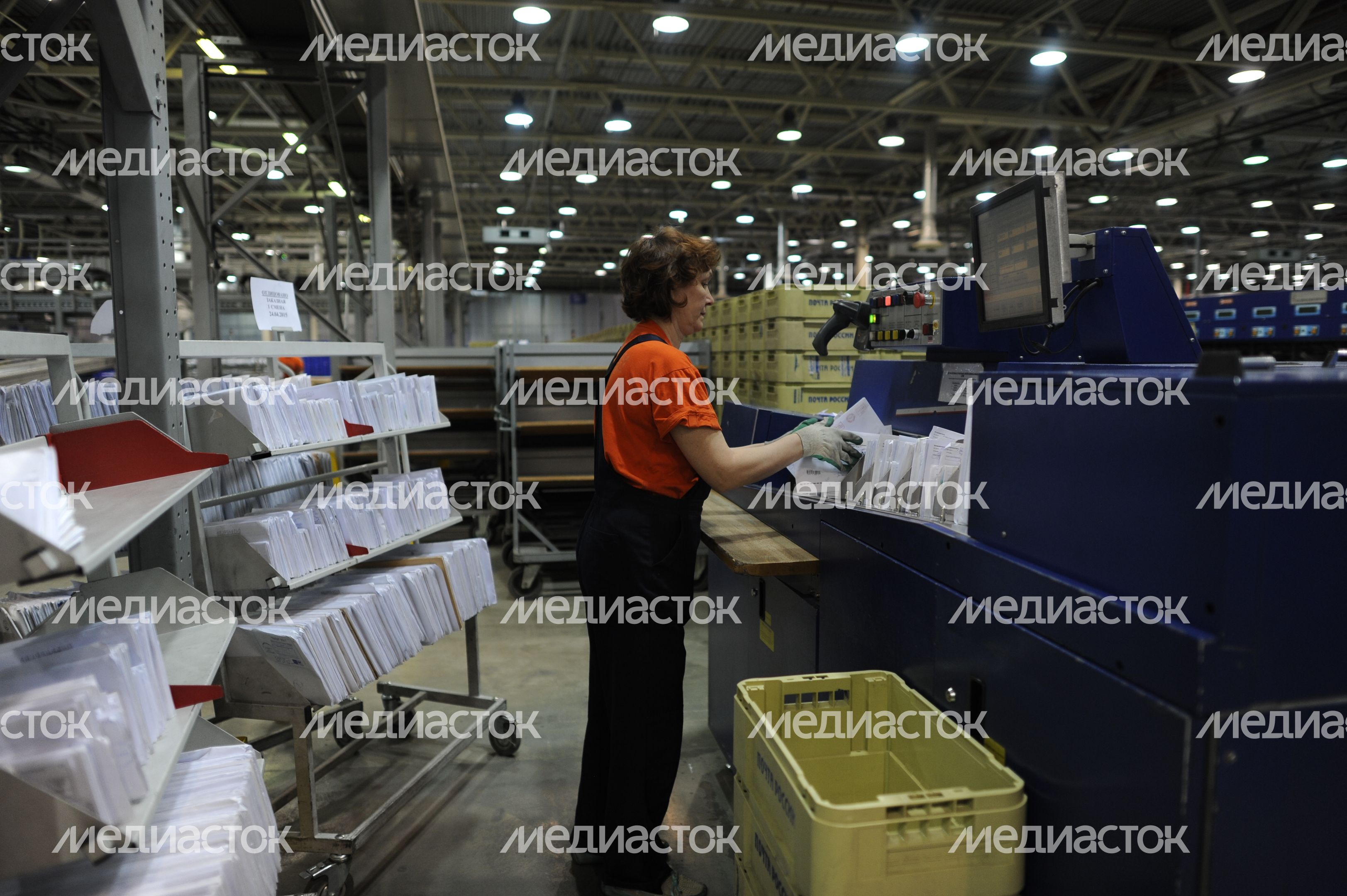 Автоматизированный сортировочный центр «Почты России»
