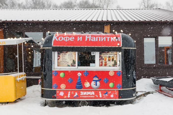Горнолыжный комплекс «Лисья гора» в Балашихе