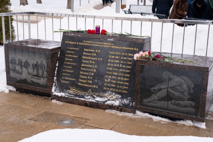 Выставка и митинг Афганистан Без права на забвение