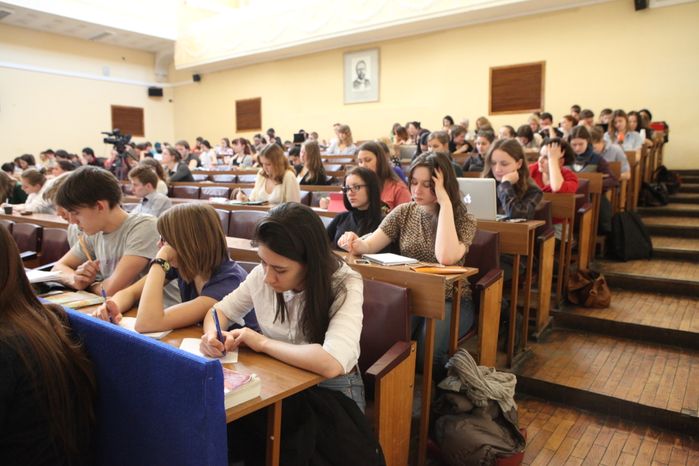 Лекция в институте