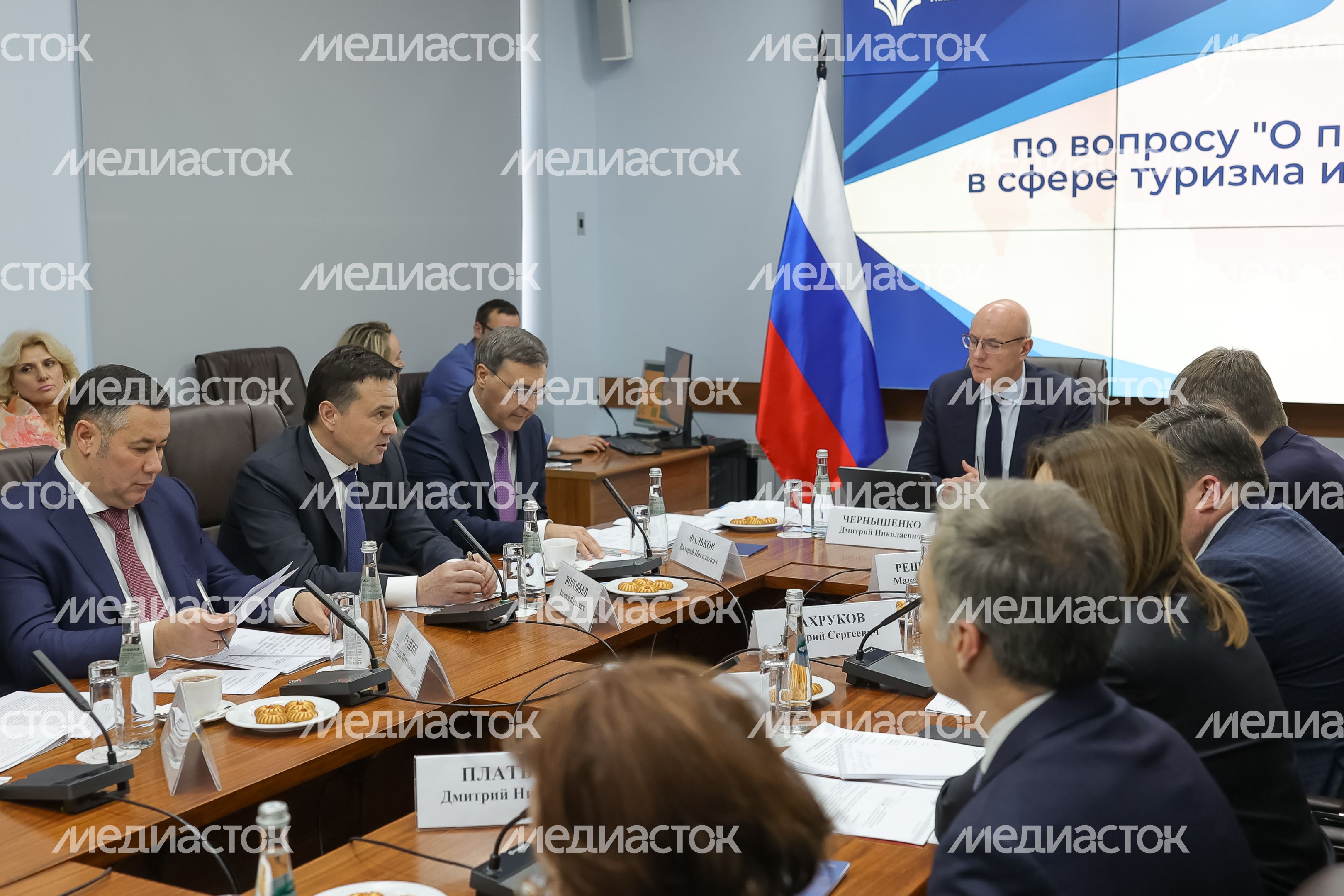 Андрей Воробьев принял участие в совещании по подготовке кадров в сфере туризма и гостеприимства Андрей Воробьев принял участие в совещании по подготовке кадров в сфере туризма и гостеприимства