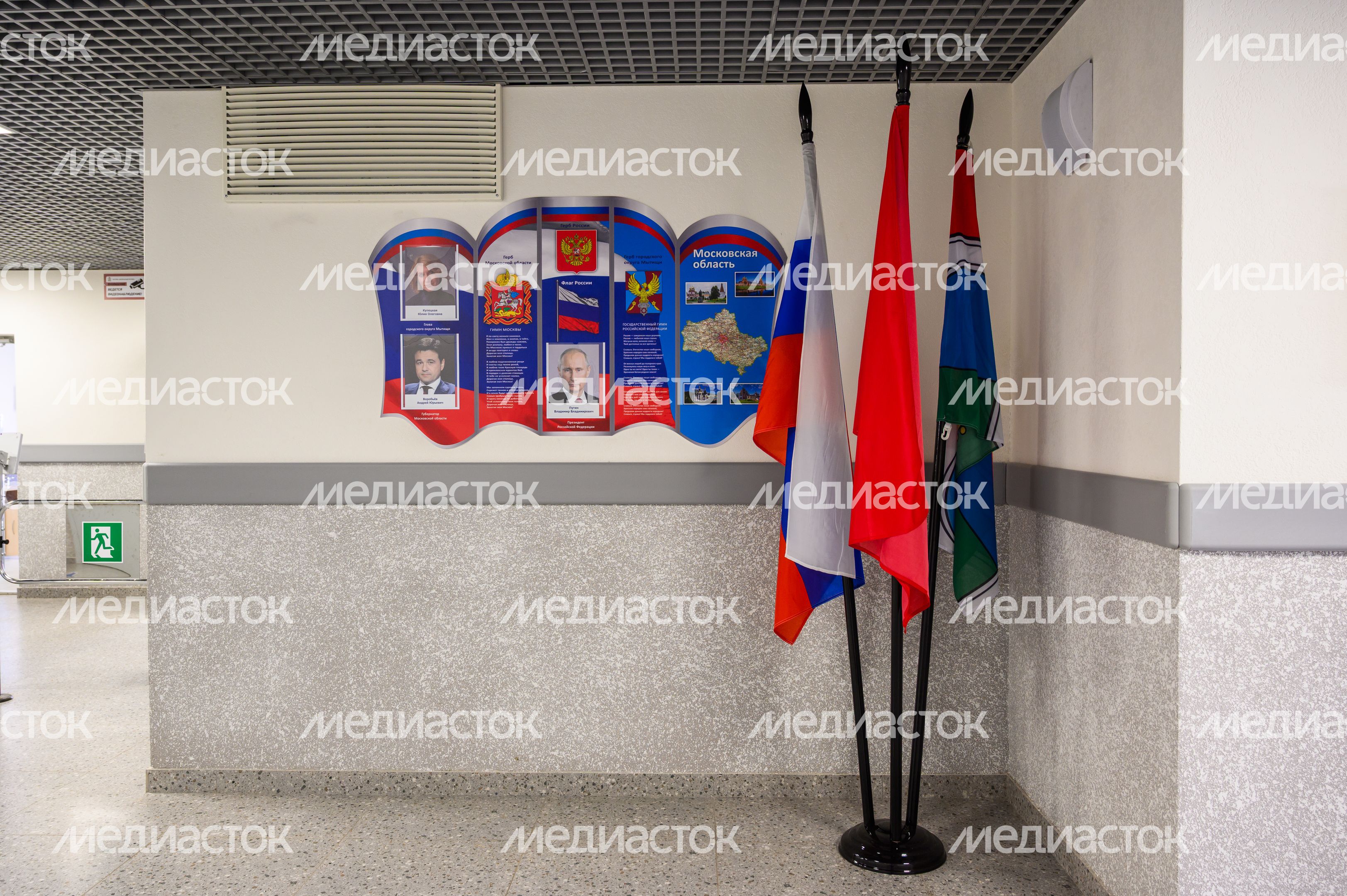 Новый детский сад «Мечтатели» в ЖК «Датский квартал» поселка Нагорное округа Мытищи Новый детский сад «Мечтатели» в ЖК «Датский квартал» поселка Нагорное округа Мытищи