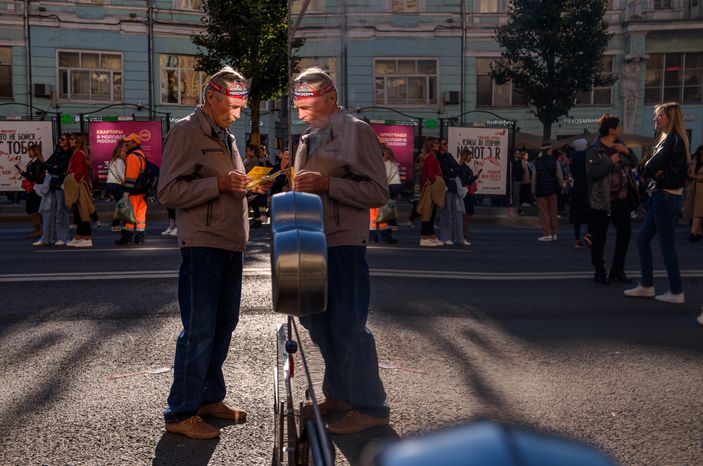 Москва отмечает 875-летие