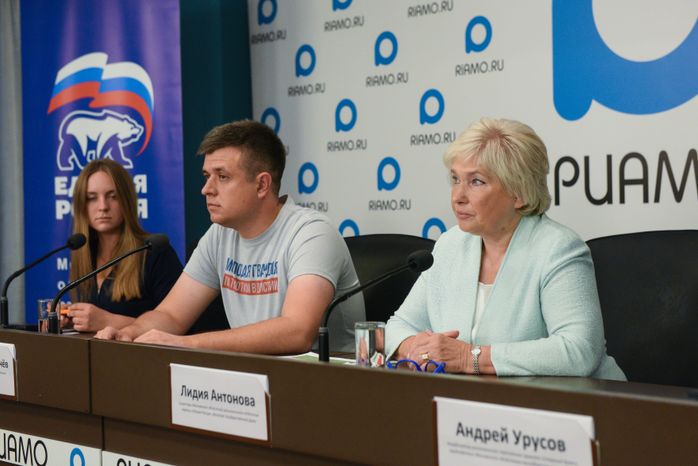 Пресс-конференция подмосковного отделения «Единой России», посвященная итогам выборов в советы депутатов городских округов Московской области