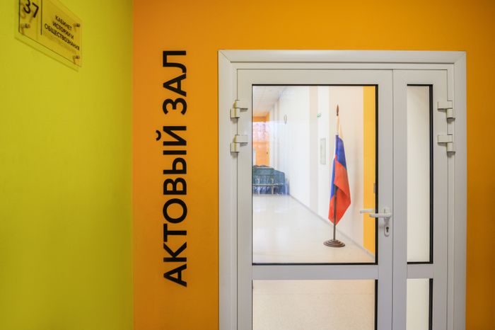Гимназия №4 после капремонта в Подольске