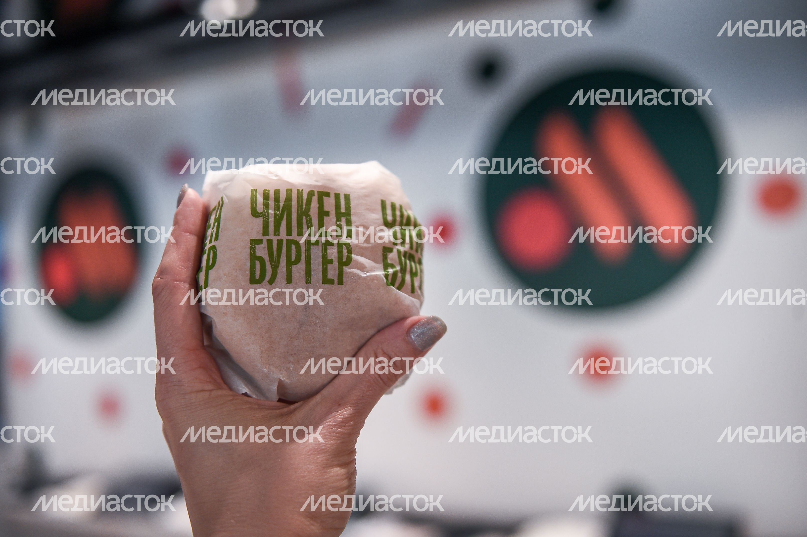 Открытие российской сети ресторанов «Вкусно — и точка!»