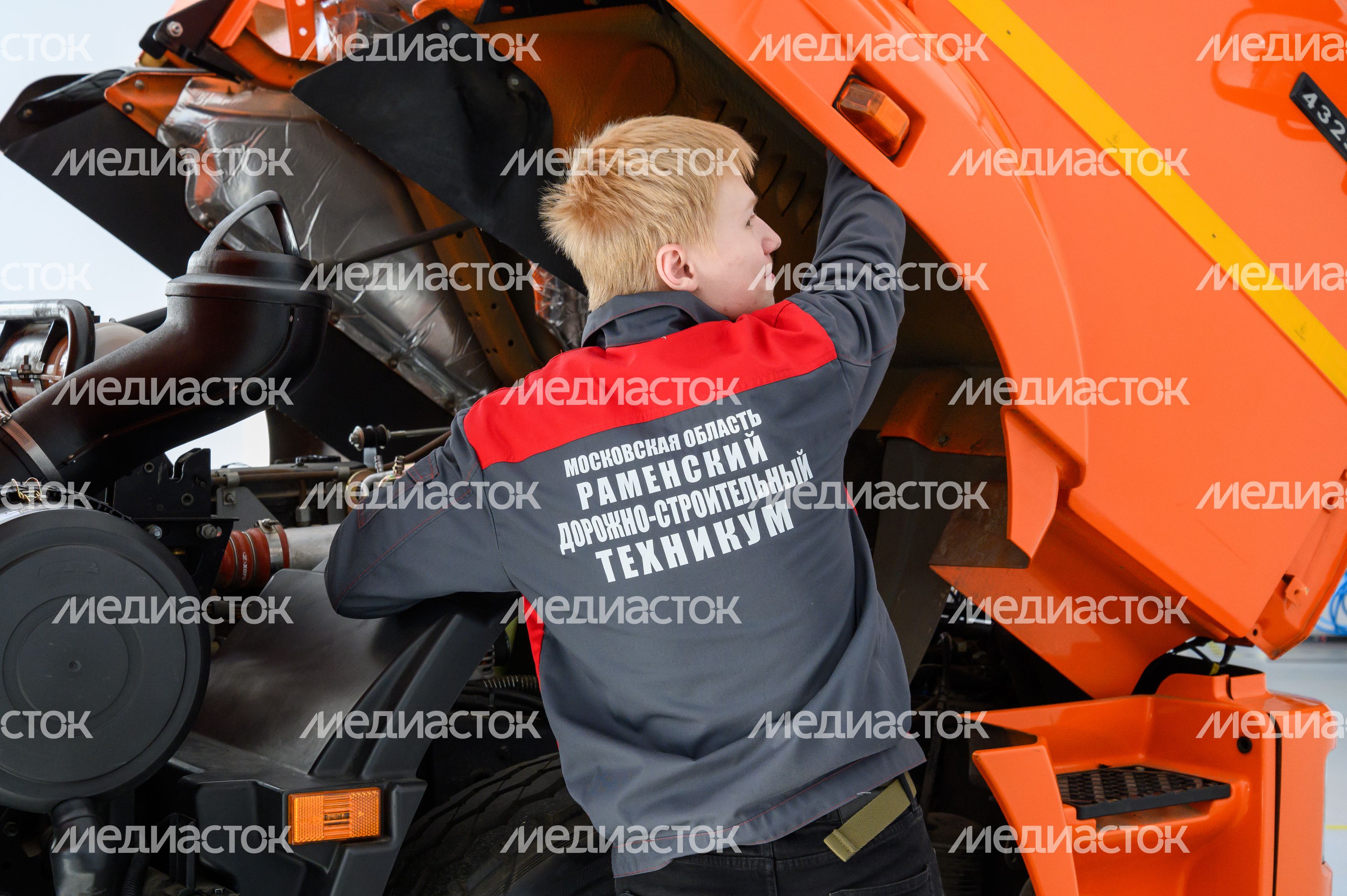 Раменский дорожно-строительный техникум Раменский дорожно-строительный техникум