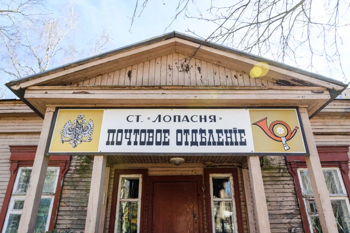 Чехов. Выставка «Почему открытка?» в Музее писем А.П. Чехова