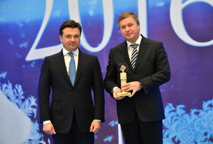 Вручение губернаторской премии «Прорыв года» в Красногорске