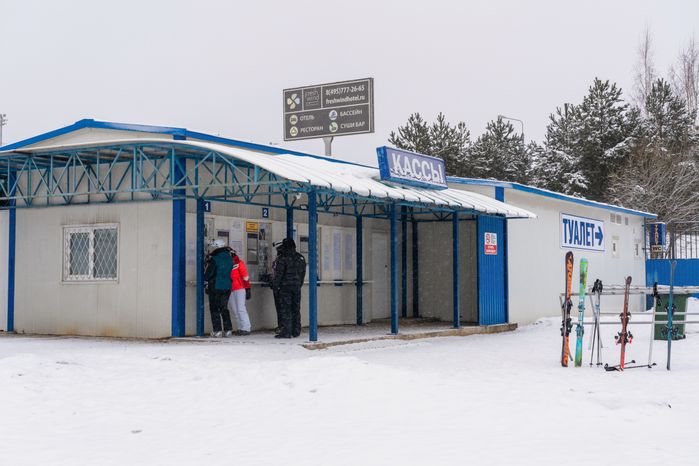 Горнолыжный курорт «Сорочаны» зимой