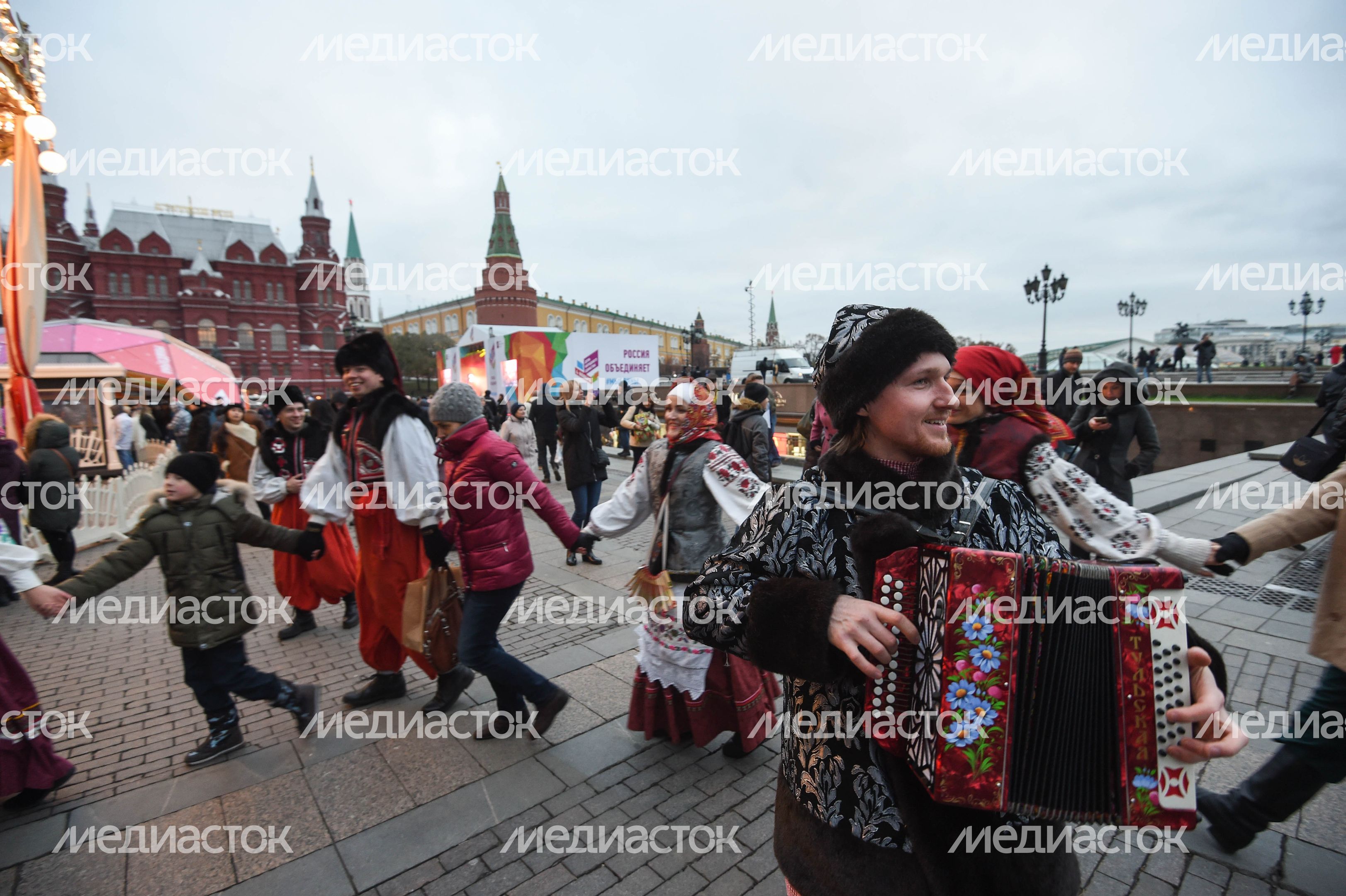 Празднование Дня народного единства в центре Москвы