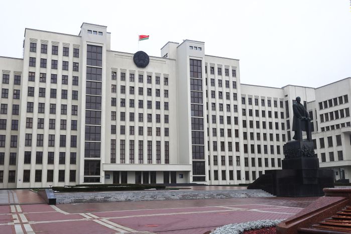 Совет Министров Республики Беларусь