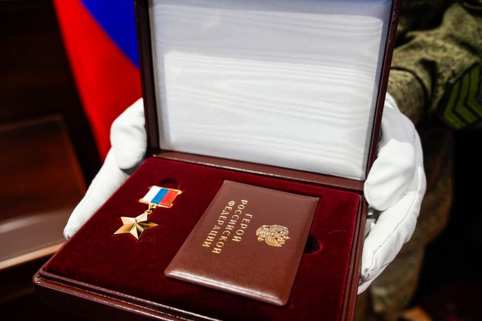 "Звезду Героя" передали семье погибшего на СВО бойца Алексея Стрижака