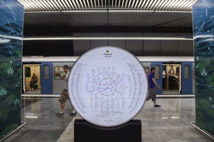 Новые станции Калининско‑Солнцевской линии метро Москвы