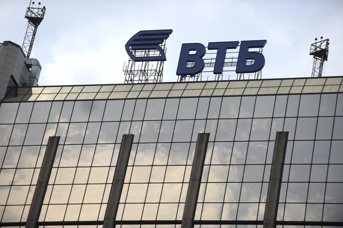 Банк ВТБ в Москве