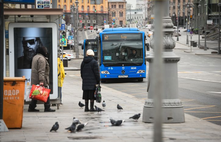 Москва во время режима всеобщей самоизоляции в связи с коронавирусом