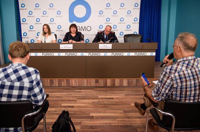 Пресс‑конференция по безопасности в школах Подмосковья