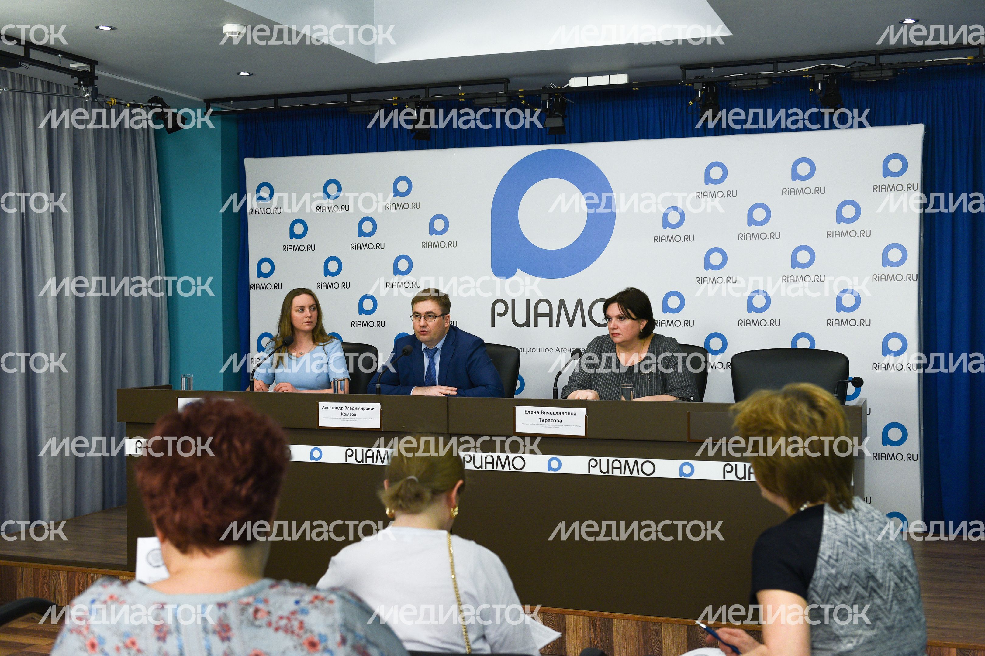 Пресс-конференция на тему «Изменения законодательства по имущественным налогам физических лиц.