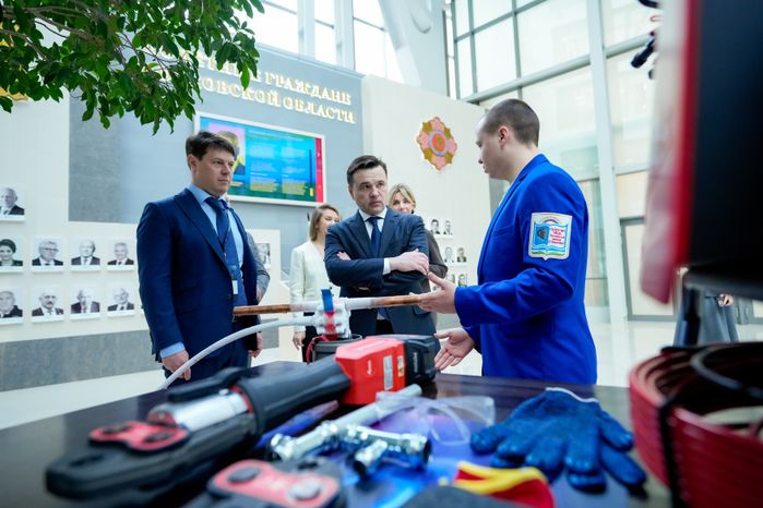 Выставка в рамках форума "Область компетенций"
