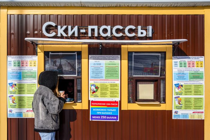 Горнолыжный клуб Гая Северина. Зима 2025 года