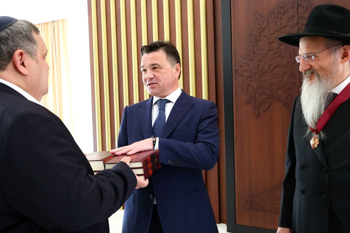 В Мытищах открылся Еврейский культурный центр «Дружба»