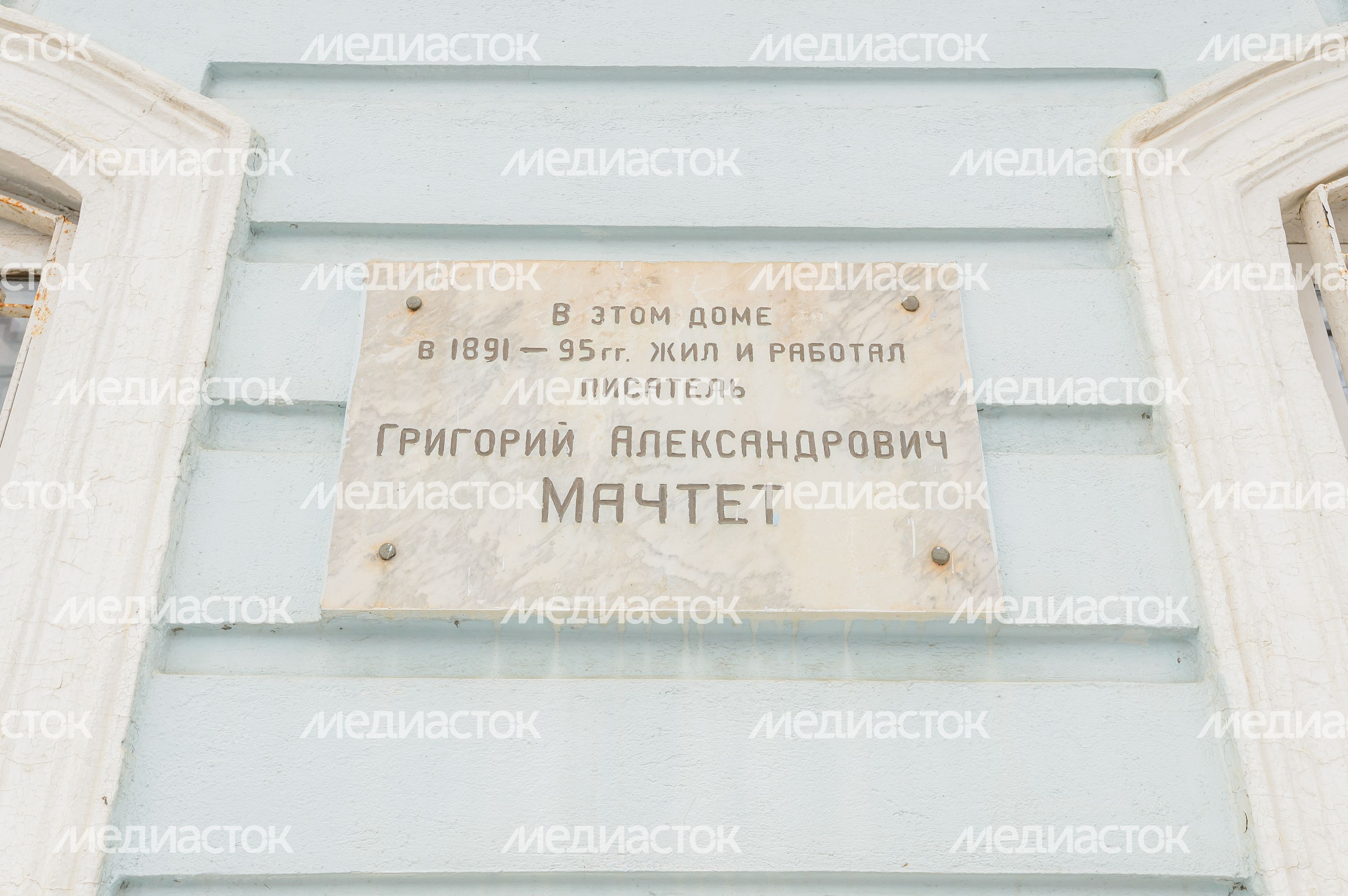 Выставка «Зарайская коллекция» в Доме Мачтета
