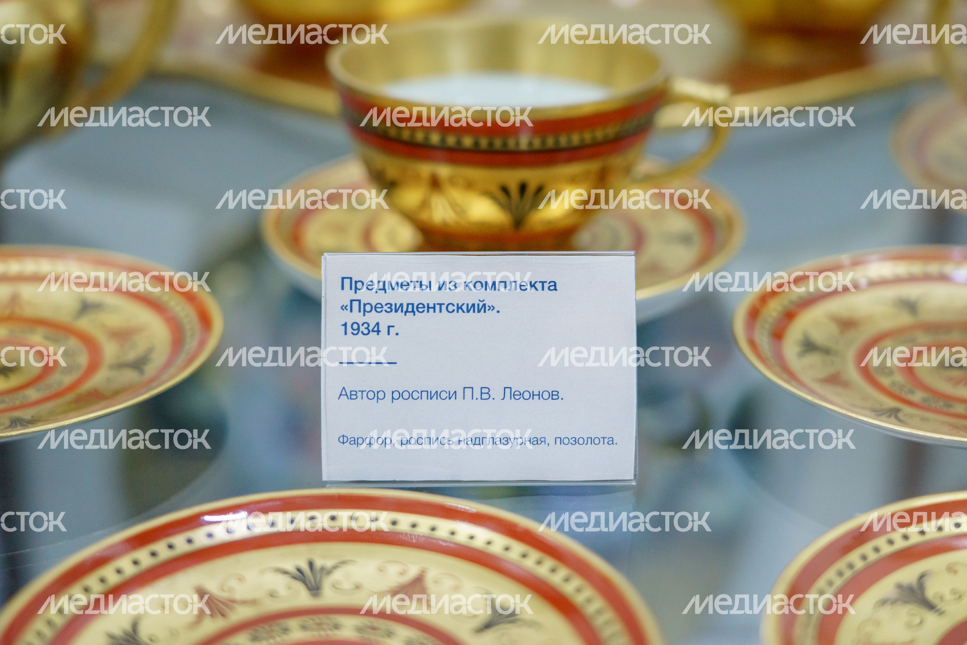 Ликино-Дулево. Дулевский музей форфора48.jpg Ликино-Дулево. Дулевский музей форфора48.jpg