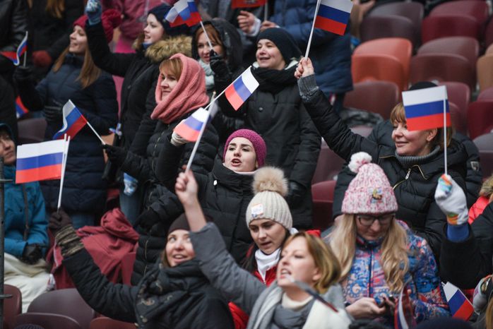 Концерт ко Дню народного единства в Лужниках