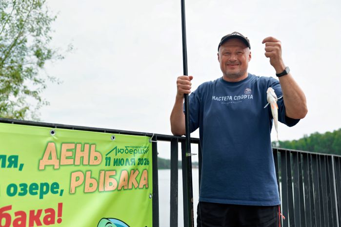 Рыбалка удалась: соревнования по ловле карпа на Малаховском озере в Люберцах