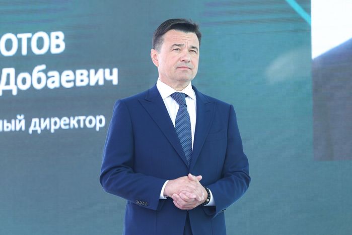 В Щелково запустили цех по производству химических средств защиты растений