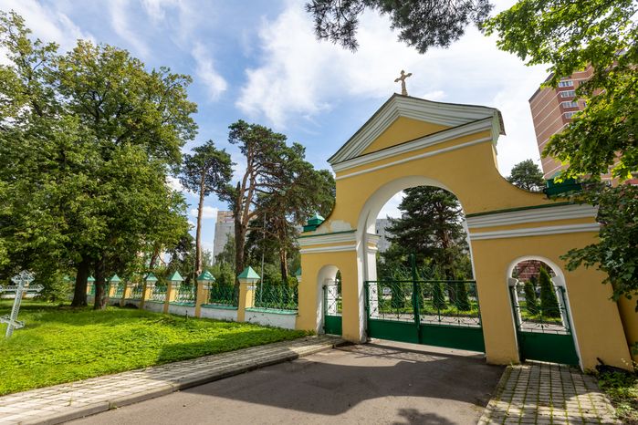 Лосино-Петровский. Собор Николая Чудотворца