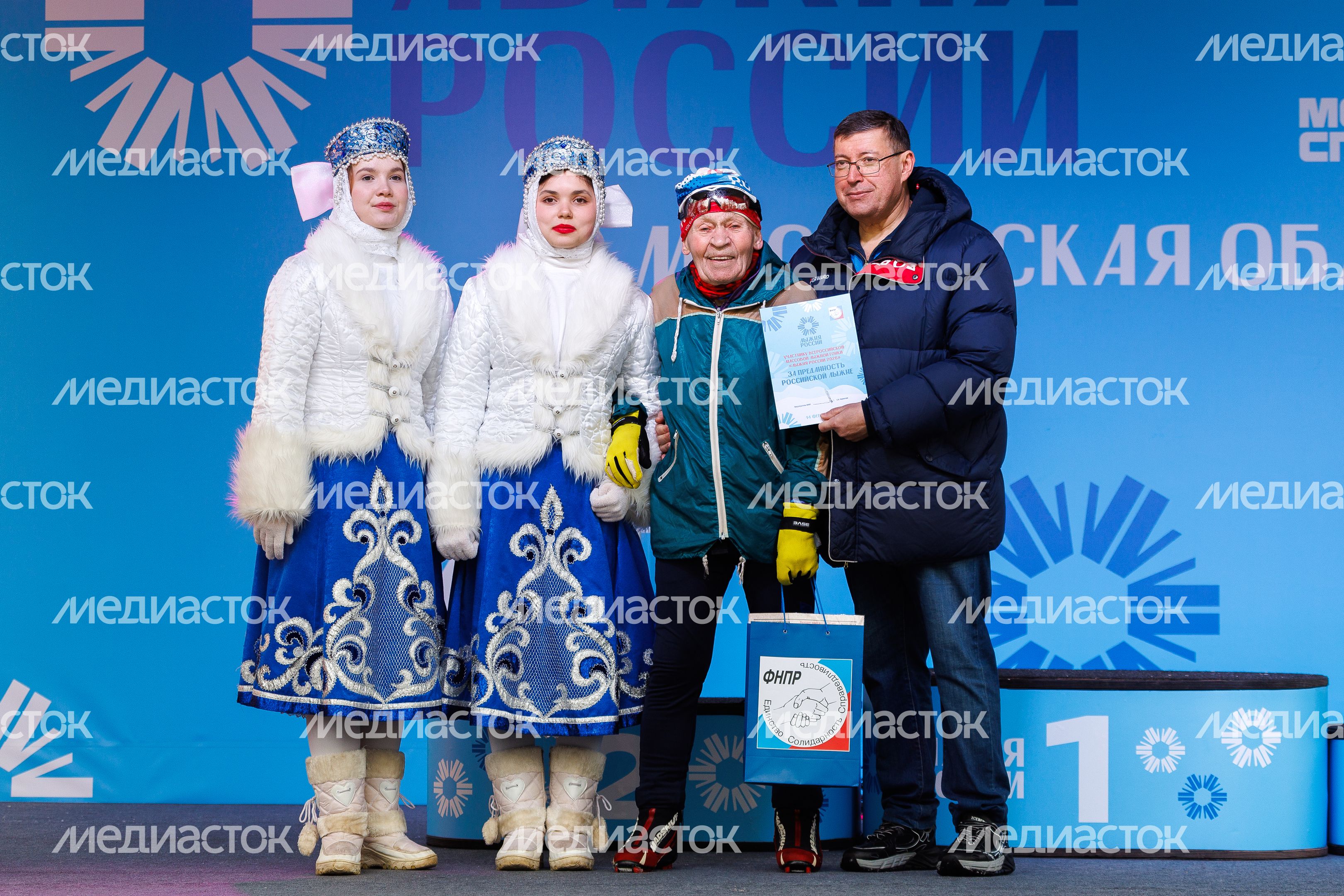 В Химках прошел 44-й этап всероссийской массовой лыжной гонки "Лыжня России" В Химках прошел 44-й этап всероссийской массовой лыжной гонки "Лыжня России"