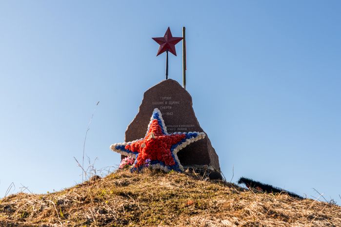 Курган «Долина Славы» в Можайском округе
