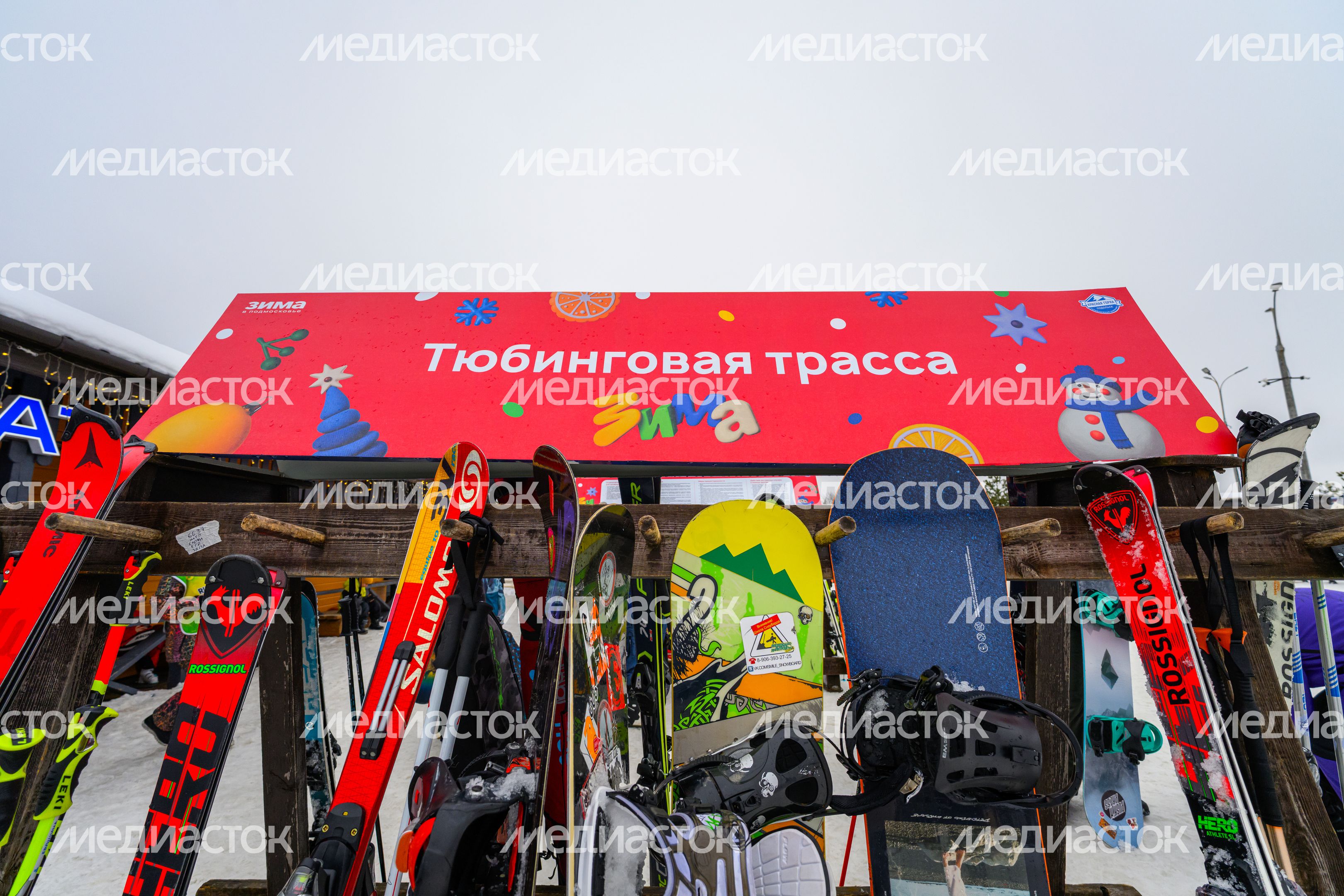 Прокат на горнолыжном курорте «Красная горка» в Подольске Прокат на горнолыжном курорте «Красная горка» в Подольске
