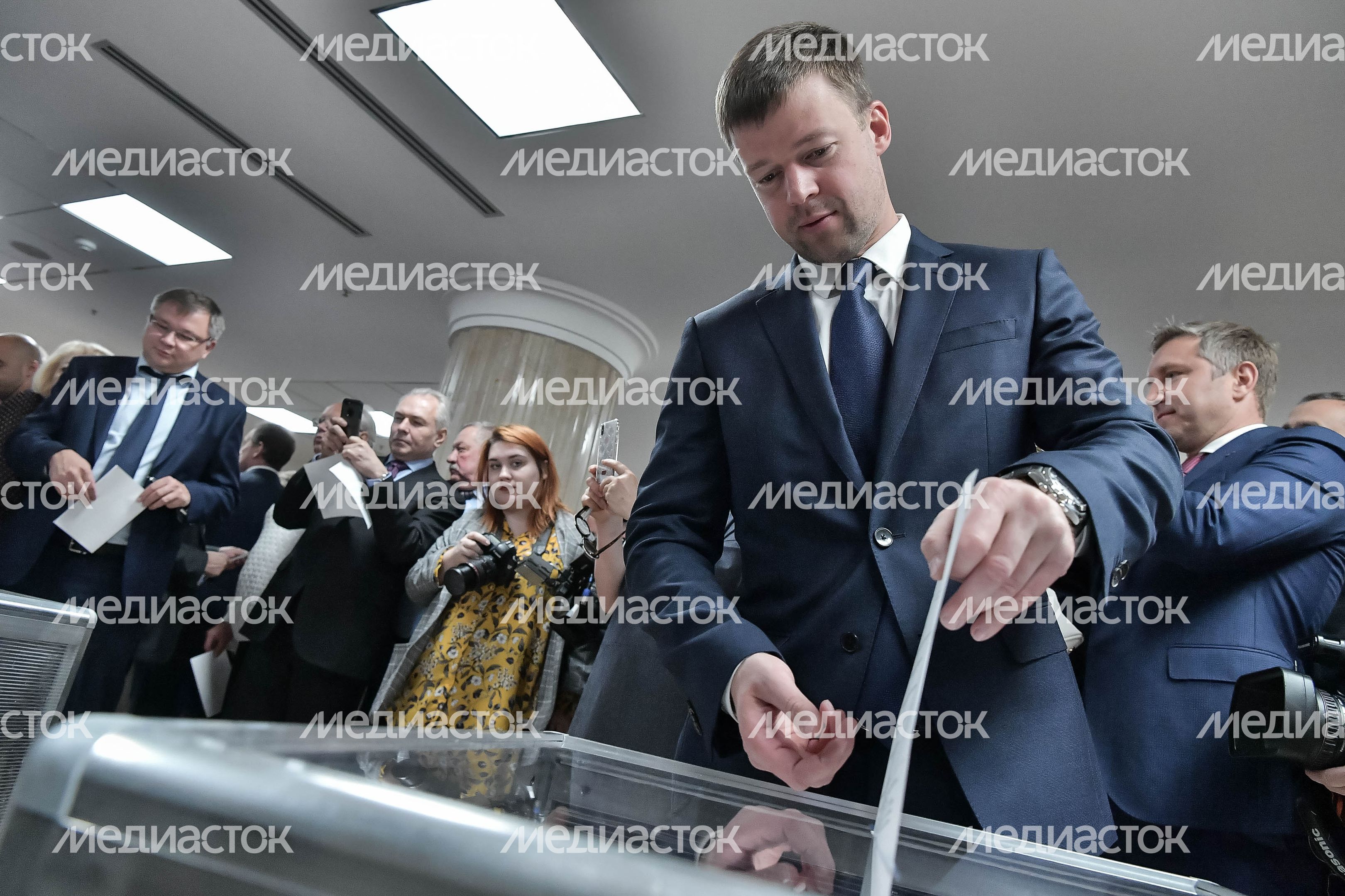 Внеочередная конференция Московского областного регионального отделения партии  «Единая Россия»