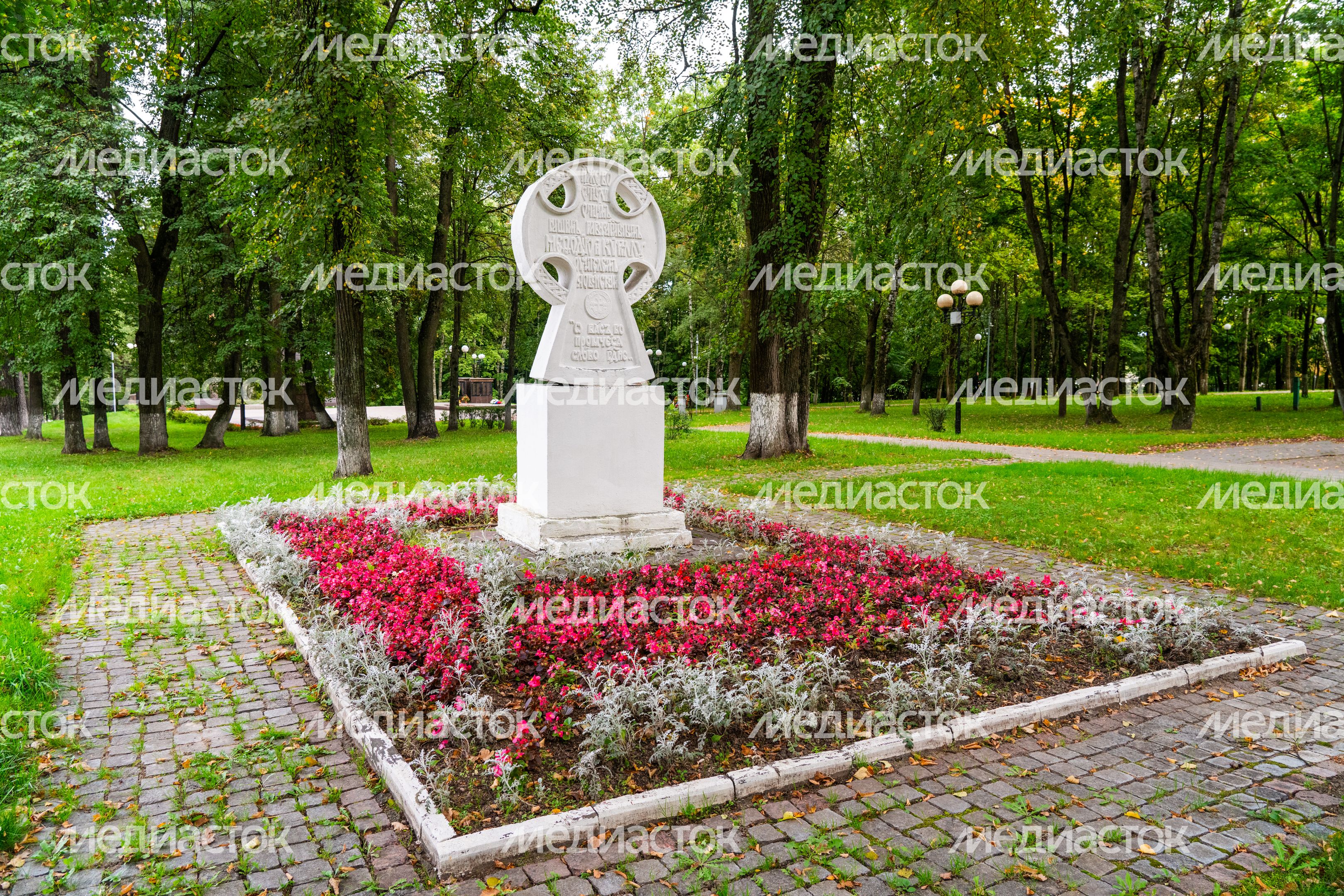 Аллея Славы в Красногорске Аллея Славы в Красногорске
