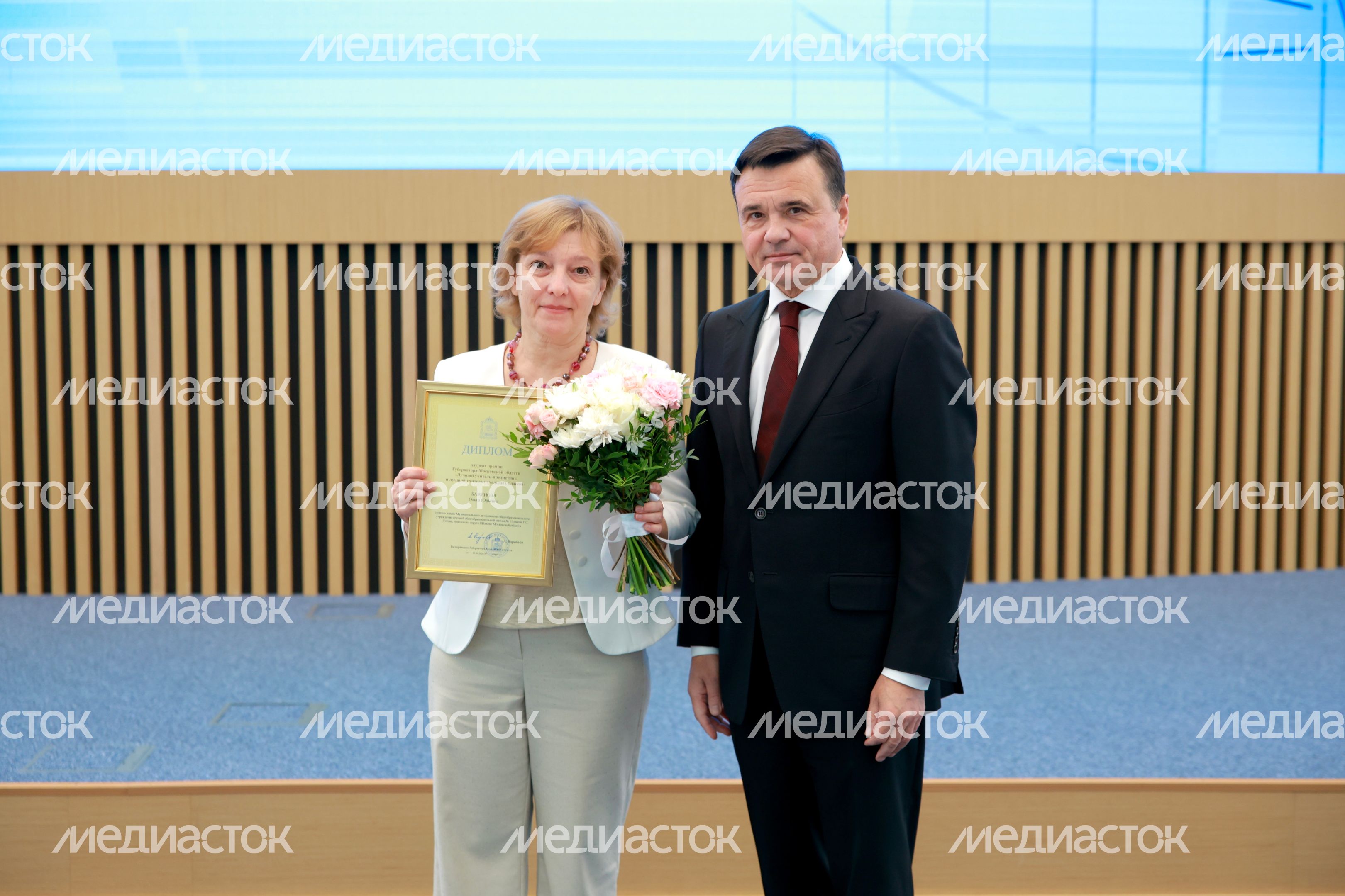 Андрей Воробьев поздравил подмосковных учителей с профессиональным праздником Андрей Воробьев поздравил подмосковных учителей с профессиональным праздником