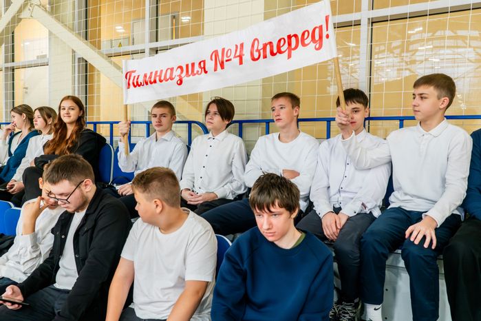 Болельщики Единой школьной лиги по баскетболу в Можайске